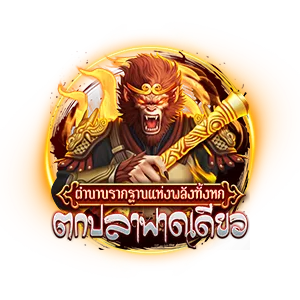 ตกปลาฟาดเดียว by tt1bet slot